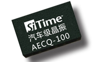 SiTime代理  /  AEC-Q100汽车级晶振